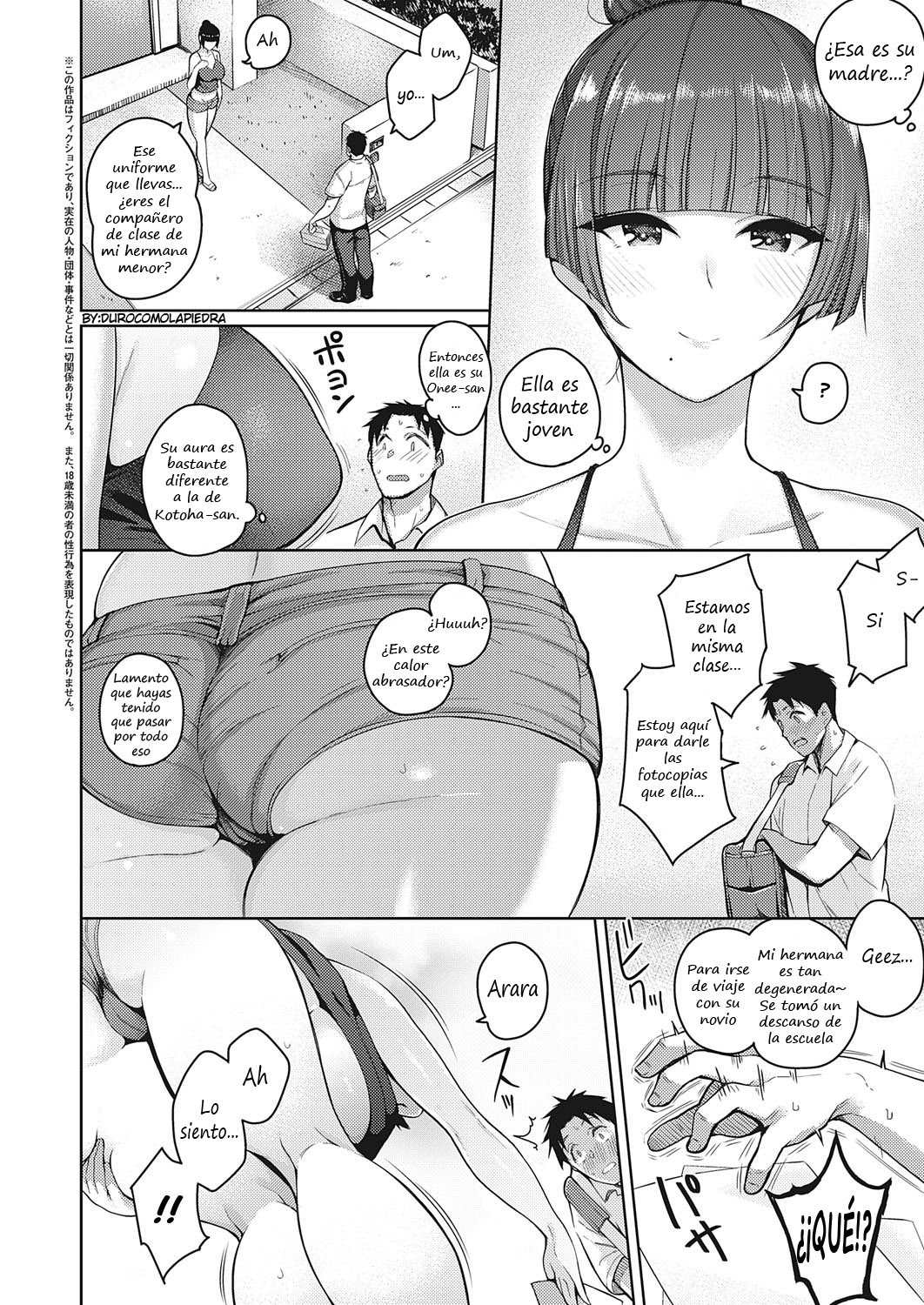 [Kurihara Kenshirou] Koi wa Amaku Sasayaku | Love Is a Sweet Whisper (COMIC ExE 27) [Spanish] [DuroComoLaPiedra] [Digital] изображение № 2