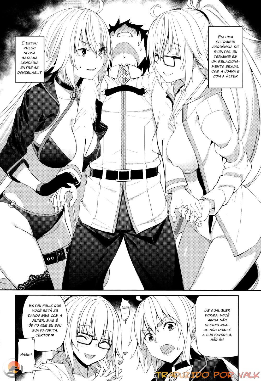 (C97) [Coffee Maker (Asamine Tel)] Jeanne to Alter no Sakusei Shuukan (Fate/Grand Order) [Portuguese-BR] [Valk] image number 3