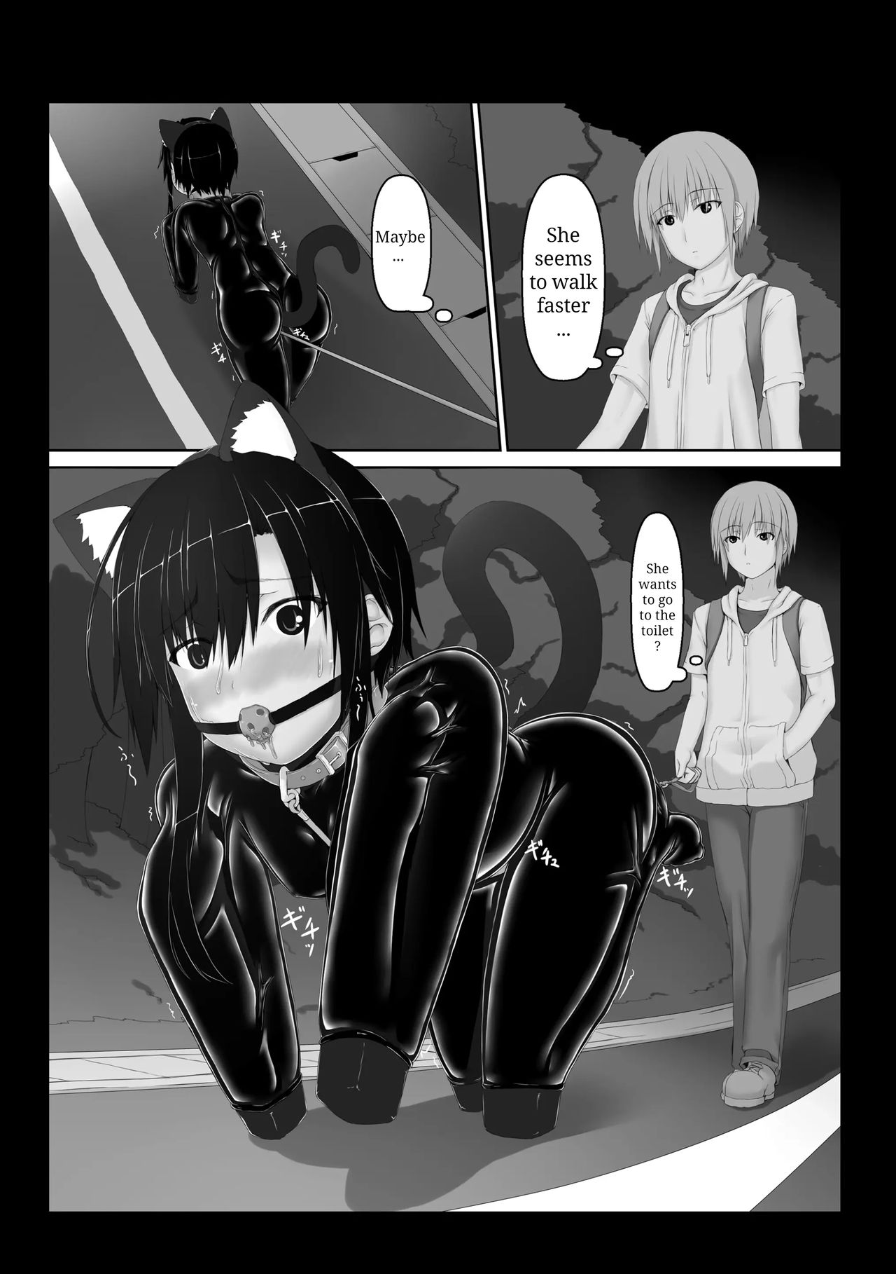 [Mousou Bijutsubu (Sho-yan)] Kuroneko Choco Ice 5 [English] [Dianaellecosplay] [Digital] изображение № 22