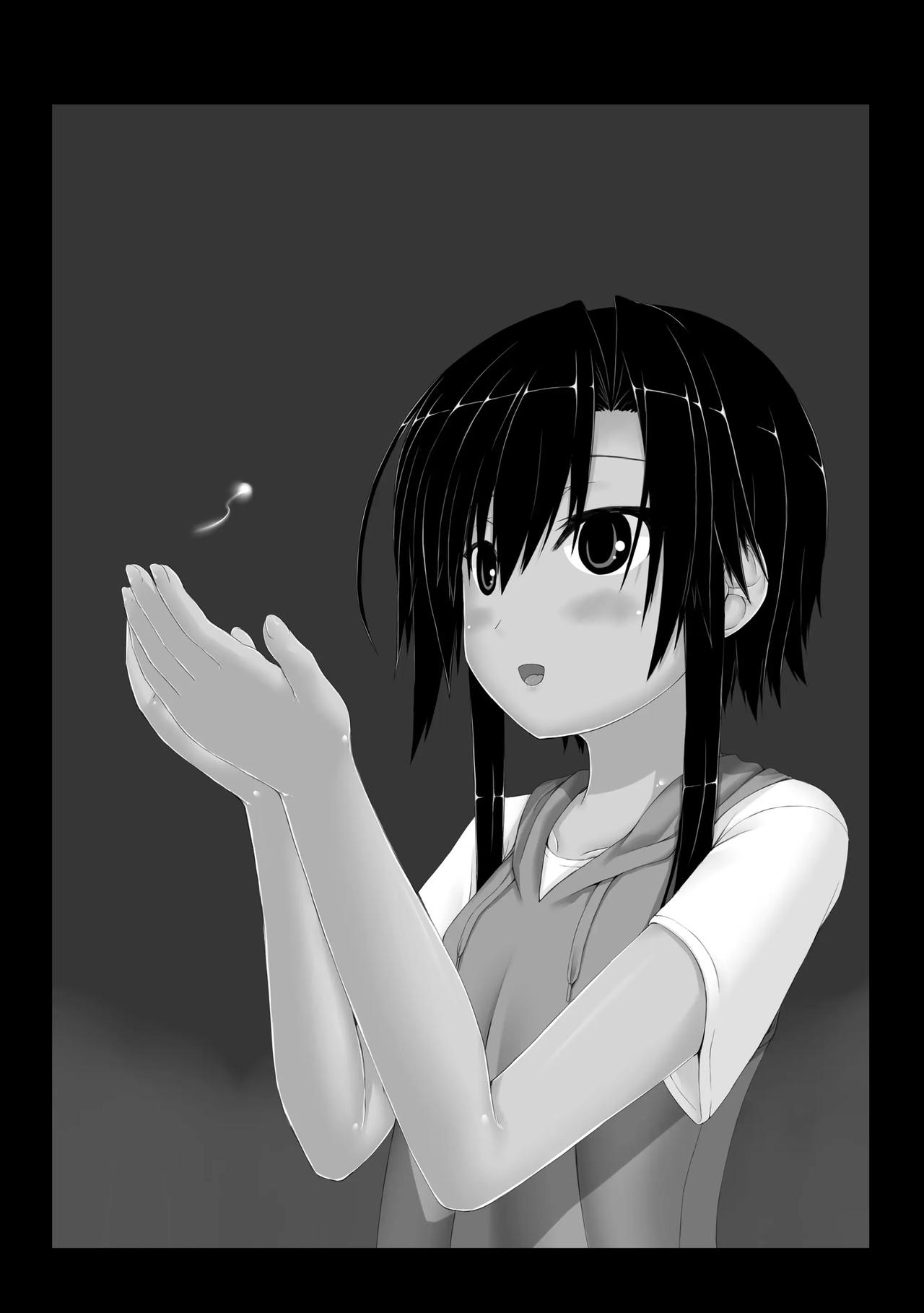 [Mousou Bijutsubu (Sho-yan)] Kuroneko Choco Ice 5 [English] [Dianaellecosplay] [Digital] изображение № 29