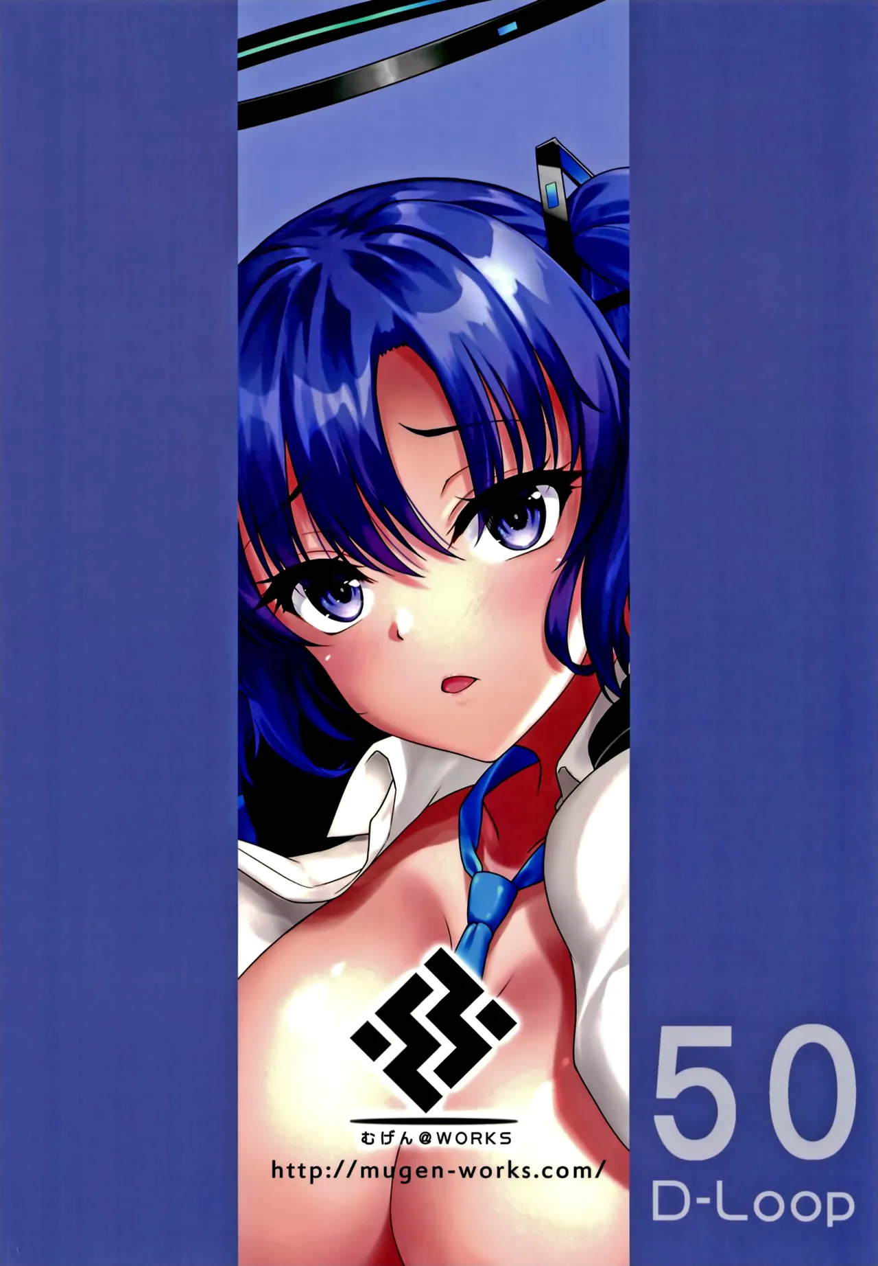 [Mugen@WORKS (Akiduki Akina)] Hontou…1-kai dake desukarane (Blue Archive) [Russian] [DJ_pony] [Digital] 이미지 번호 22