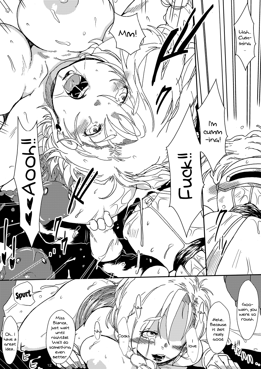 [Yuzuponz (Sakokichi)] Inran na Hanayome Shinya no Basha de Ishukan | The Lewd Bride - Midnight Interspecies Sex in the Caravan (Dragon Quest V) [English] {Doujins.com} [Digital] 画像番号 11