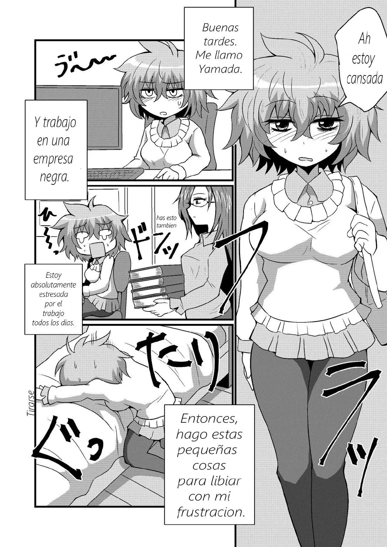 [Hiyashi Chuuka Owarimashita (Zuler Daitouryou)] Jibaku Onanie Chuudoku no Yamada-san Koyoi Jibaku suru Hanashi [Spanish] [darkmalo12] 图片编号 2