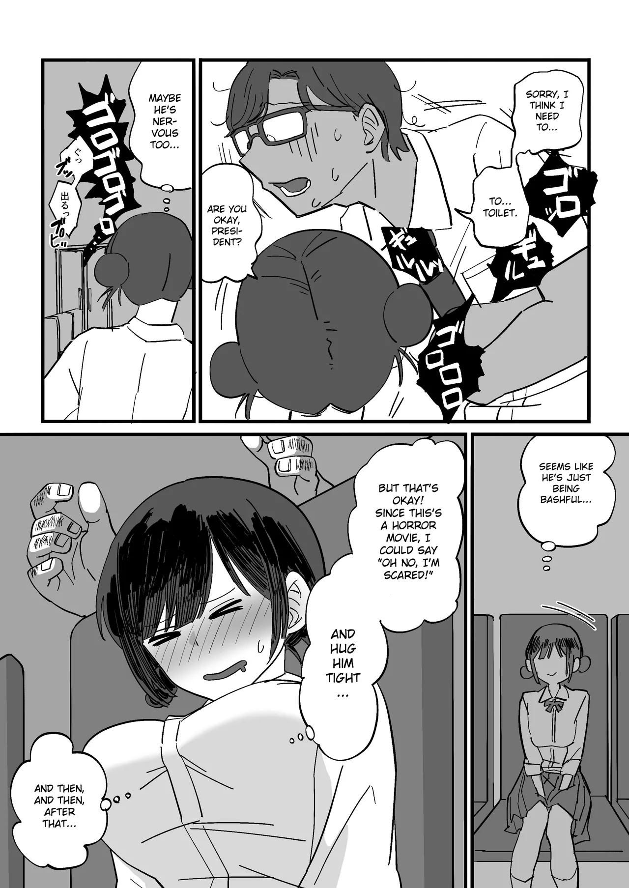 [Ebigani] Akogare no Senpai to Tanoshii Eigakan Date no hazu ga... Shiranai Oji-san tachi ni Mawasareru [English] [Gagak_Ireng] (incomplete) numero di immagine  11