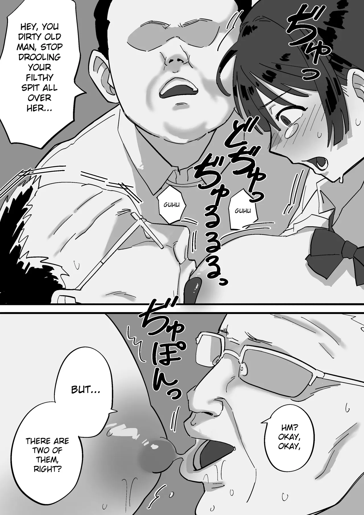 [Ebigani] Akogare no Senpai to Tanoshii Eigakan Date no hazu ga... Shiranai Oji-san tachi ni Mawasareru [English] [Gagak_Ireng] (incomplete) numero di immagine  19