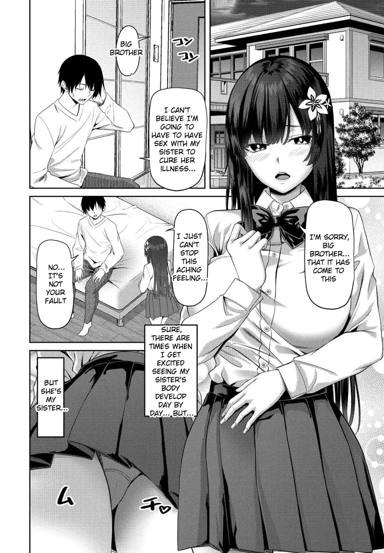 [Arsenal] Imouto wa Omoi Yamai? | Is My Sister Seriously Ill? (COMIC Penguin Club 2022-03) [English] [Digital] 画像番号 2