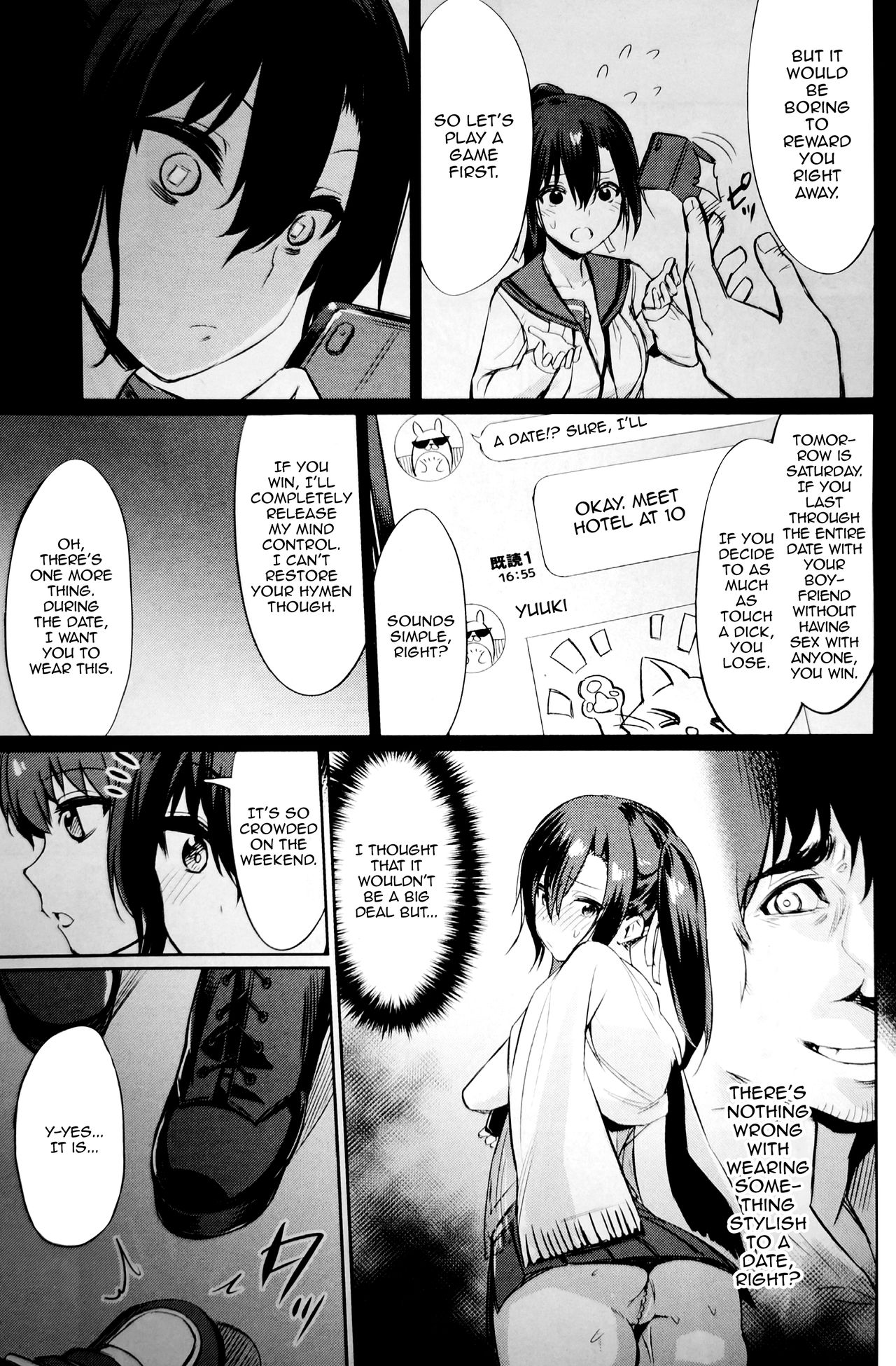 [yasu] Saimin Gakusei Shidou ~Amagusa Nao no Baai~ Kouhen 1 | Hypno Student Guidance ~The Case of Amagusa Nao~ After 1 (COMIC Unreal 2020-02 Vol. 83) [English] {Doujins.com} Bildnummer 7