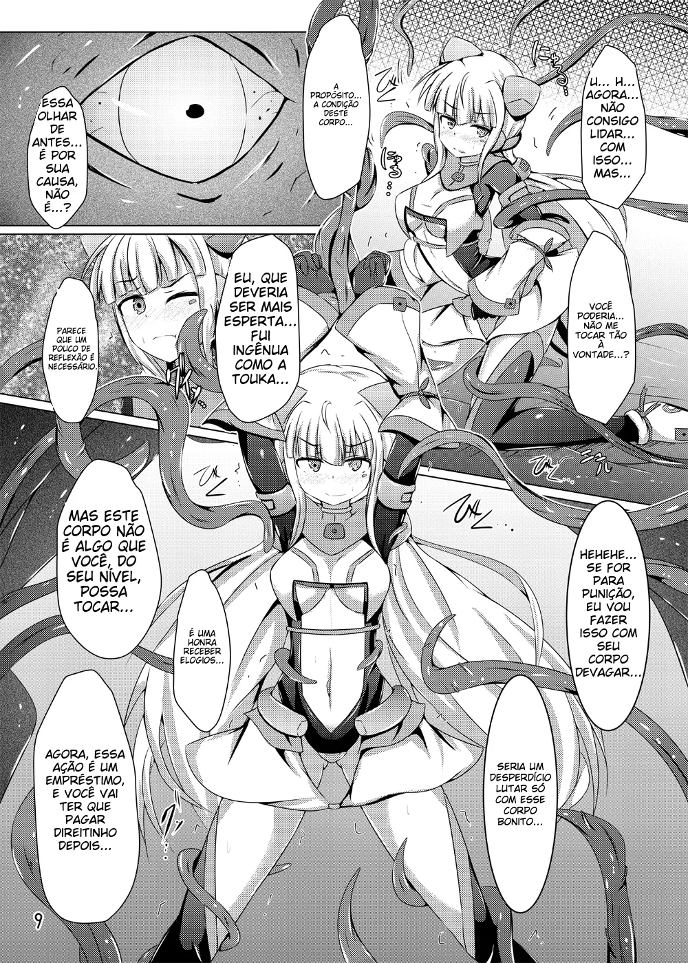 [Kudarizaka Guardrail (Shiraso)] Karen Kishou Quarta Ametus #10 [Digital] [Portuguese-BR] (TR-260) 8eme image