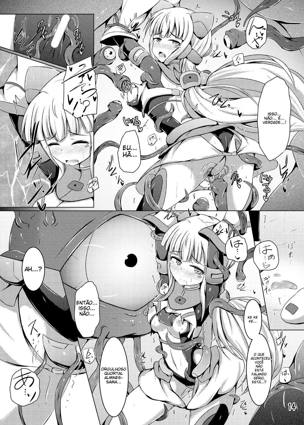 [Kudarizaka Guardrail (Shiraso)] Karen Kishou Quarta Ametus #10 [Digital] [Portuguese-BR] (TR-260) 13eme image