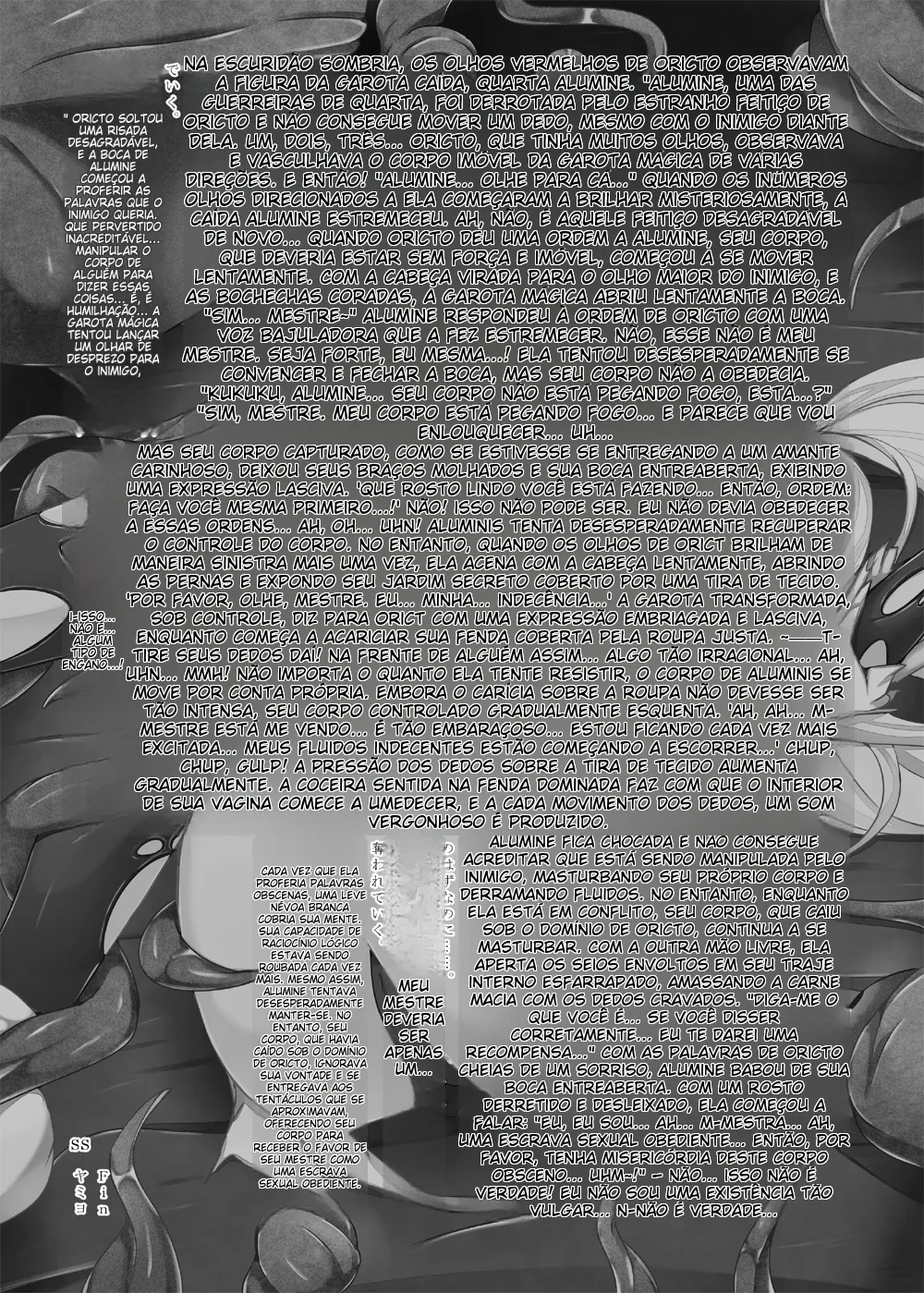 [Kudarizaka Guardrail (Shiraso)] Karen Kishou Quarta Ametus #10 [Digital] [Portuguese-BR] (TR-260) 30eme image