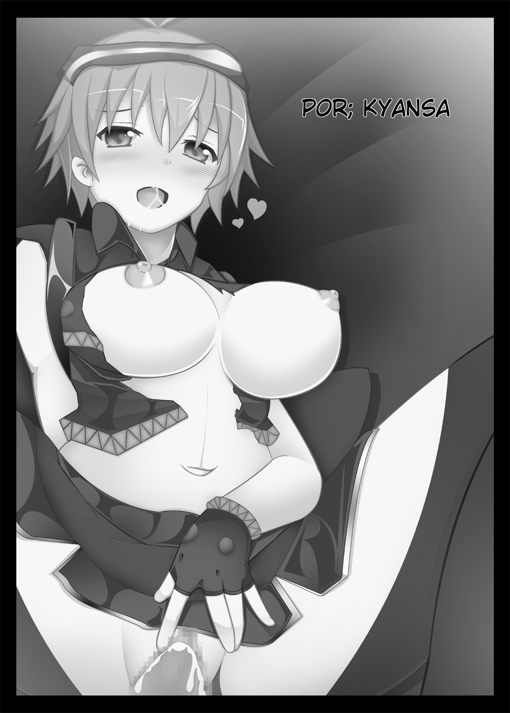 [Kudarizaka Guardrail (Shiraso)] Karen Kishou Quarta Ametus #10 [Digital] [Portuguese-BR] (TR-260) 32eme image