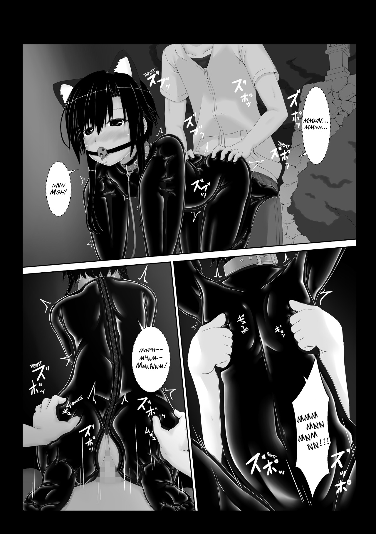 [Mousou Bijutsubu (Shouyan)] Kuroneko Choco Ice 5 [English] [Hurakano] [Digital] 图片编号 18