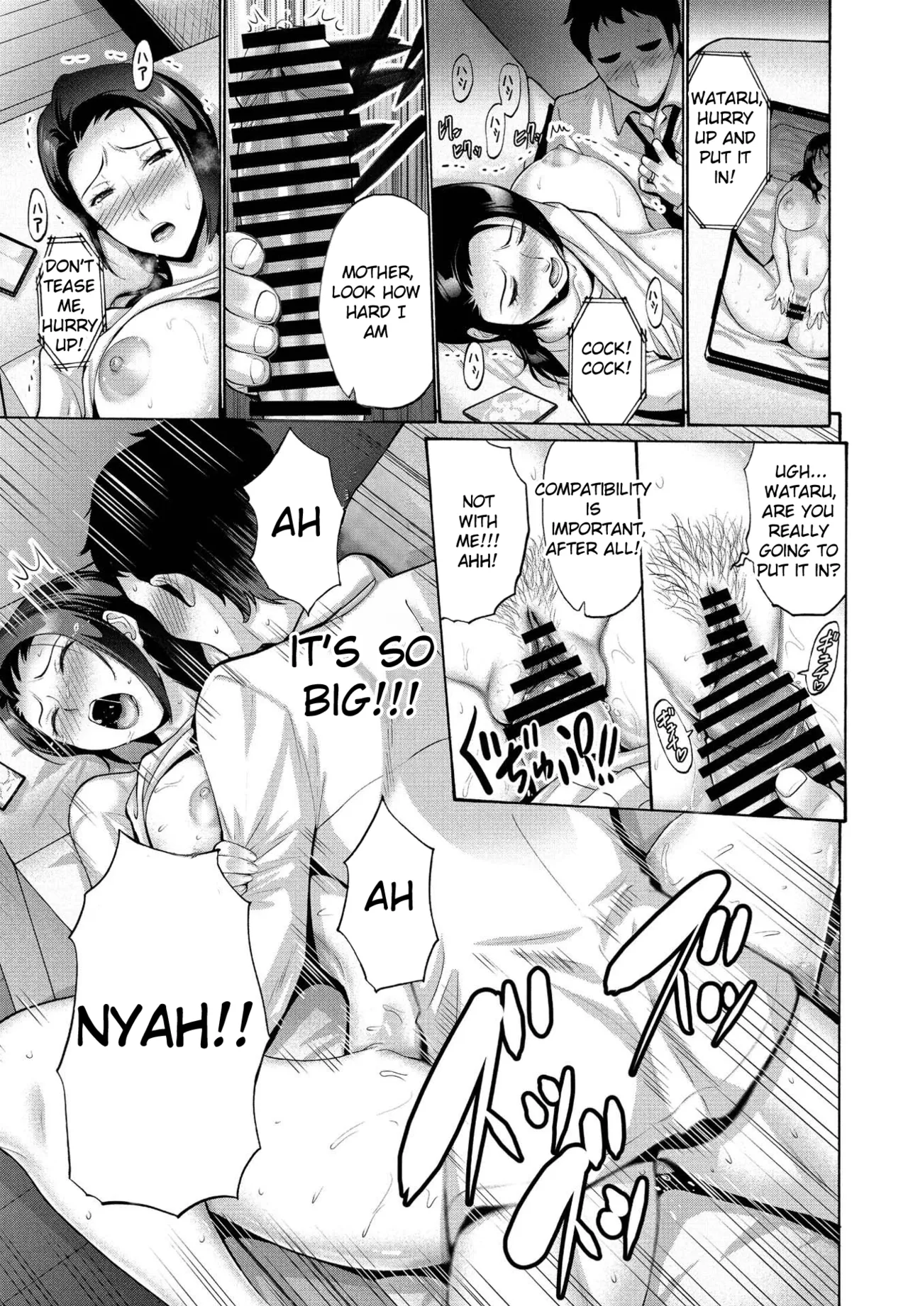 [Nishikawa Kou] Musume no Kawari ni Watashi ga (COMIC Penguin Club 2022-01) [English] [Digital] image number 11