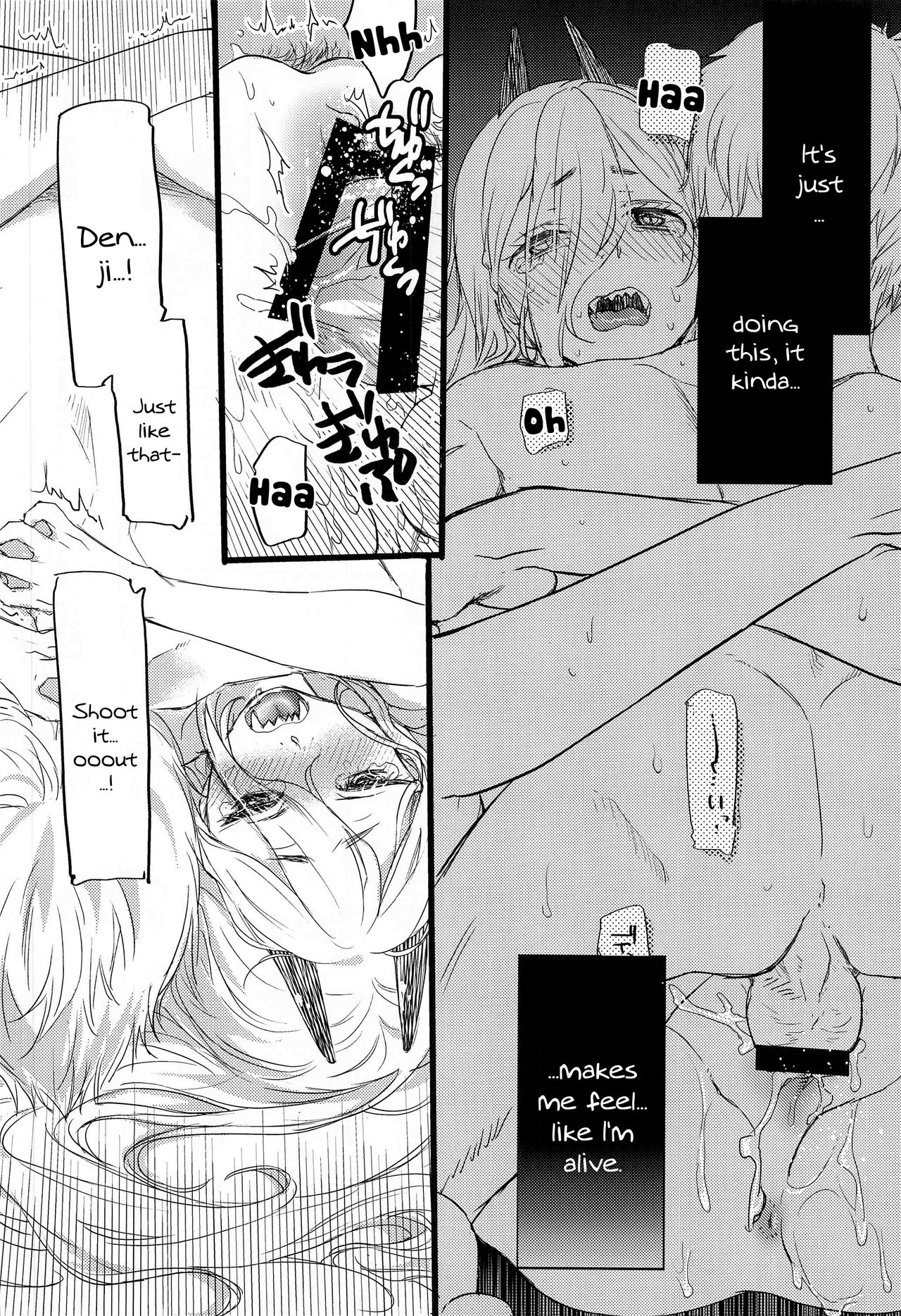 (Akihabara Chou Doujinsai) [ABLISS (Mei)] Like a Cats (Chainsaw Man) [English] 图片编号 13