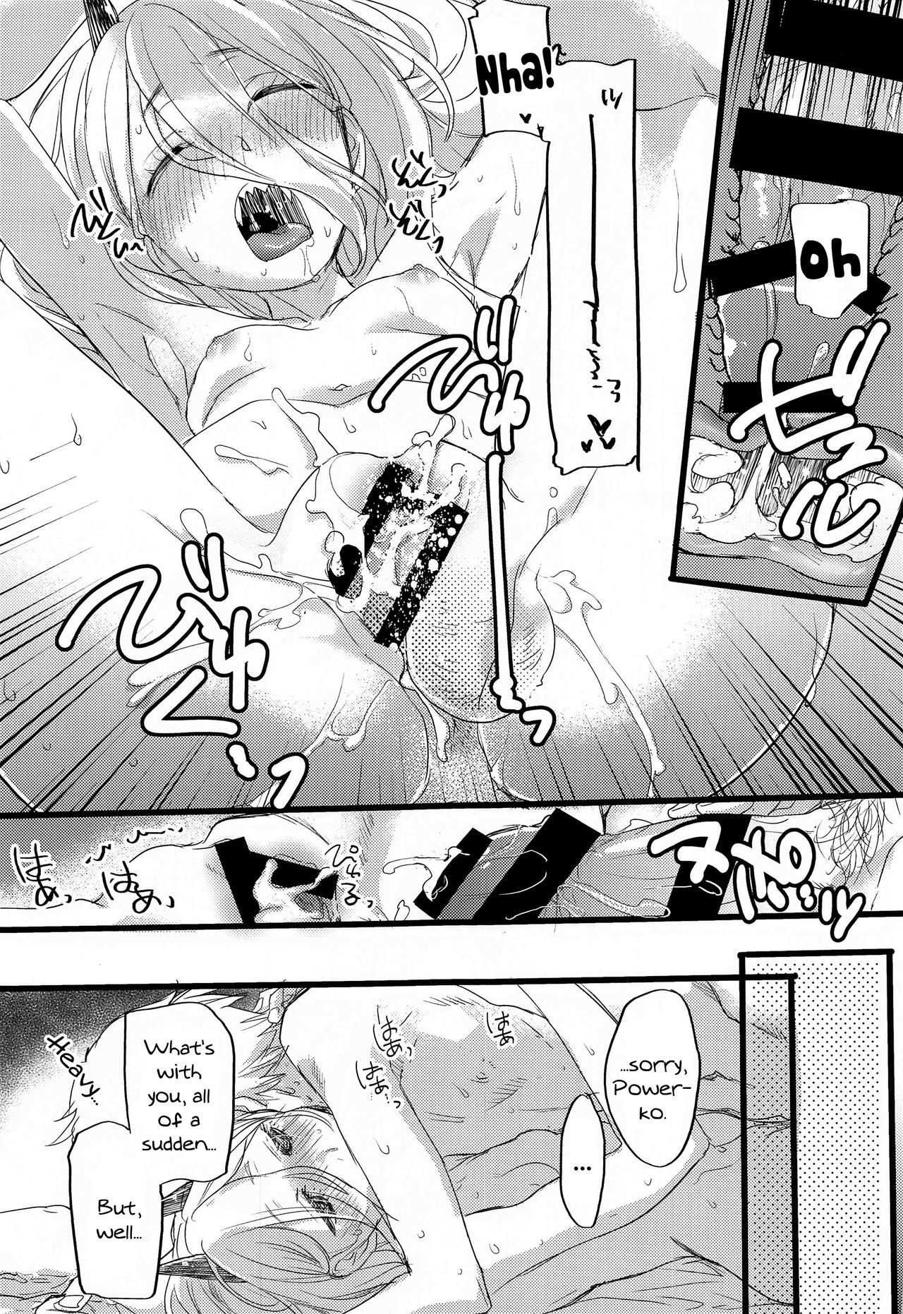 (Akihabara Chou Doujinsai) [ABLISS (Mei)] Like a Cats (Chainsaw Man) [English] 图片编号 14