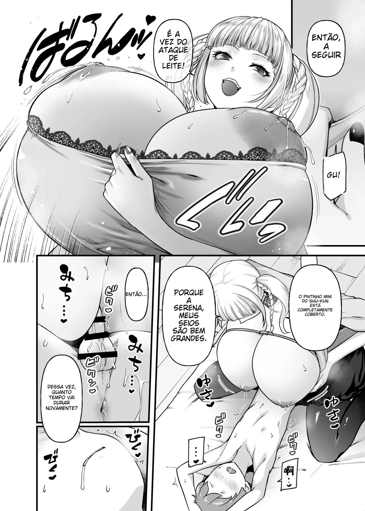 [from SCRATCH (Johnny)] Motherly Lovers 4 -Choi S Onee-san to LIVE Ecchi- [Portuguese-BR] [Digital] 图片编号 13