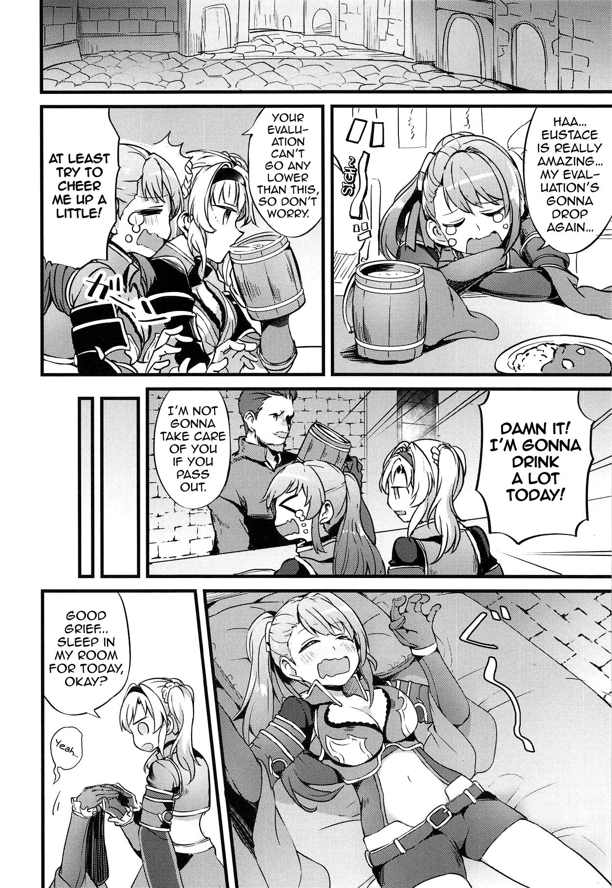 (C93) [Hatakewotagayasudake (Mikanuji)] Suki na Ko to wa Ecchi ga Shitai | I Want to Have Sex with My Favorite Girl (Granblue Fantasy) [English] Erokawa_senpai] 画像番号 5