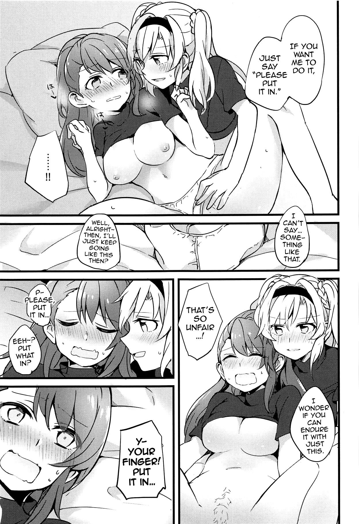 (C93) [Hatakewotagayasudake (Mikanuji)] Suki na Ko to wa Ecchi ga Shitai | I Want to Have Sex with My Favorite Girl (Granblue Fantasy) [English] Erokawa_senpai] 画像番号 18