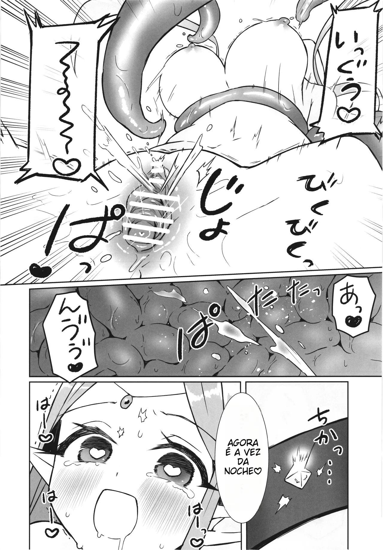 (C106) [Nanao-Chan Labo (Nanaoya Hajime)] Majo no Kairaku Kenkyuujo 3 [Portuguese-BR] (TR-273) image number 19