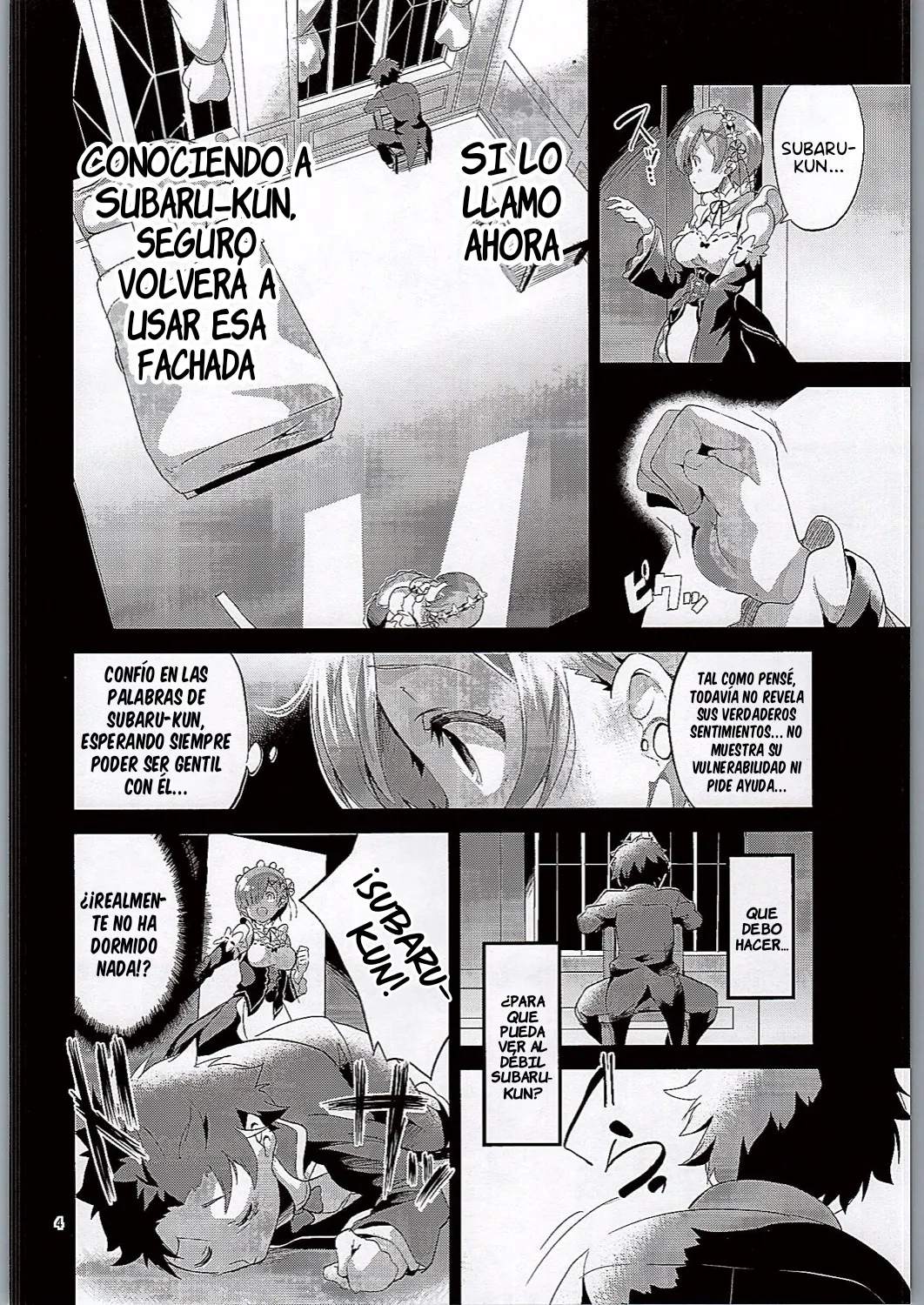 (C90) [Circle-FIORE (Ekakibit)] Rem wa Iya na Ko ni Natte Shimaimasu.... | Rem se convertirá en una mala chica... (Re:Zero Kara Hajimeru Isekai Seikatsu) [Spanish] 이미지 번호 3