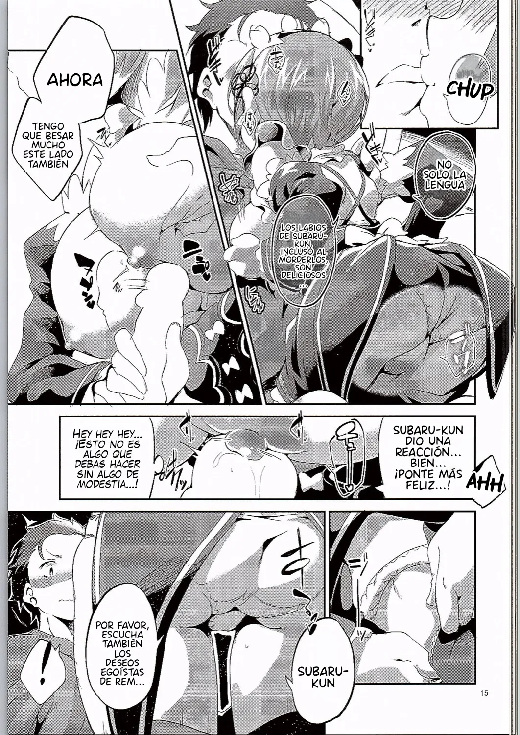 (C90) [Circle-FIORE (Ekakibit)] Rem wa Iya na Ko ni Natte Shimaimasu.... | Rem se convertirá en una mala chica... (Re:Zero Kara Hajimeru Isekai Seikatsu) [Spanish] 이미지 번호 14