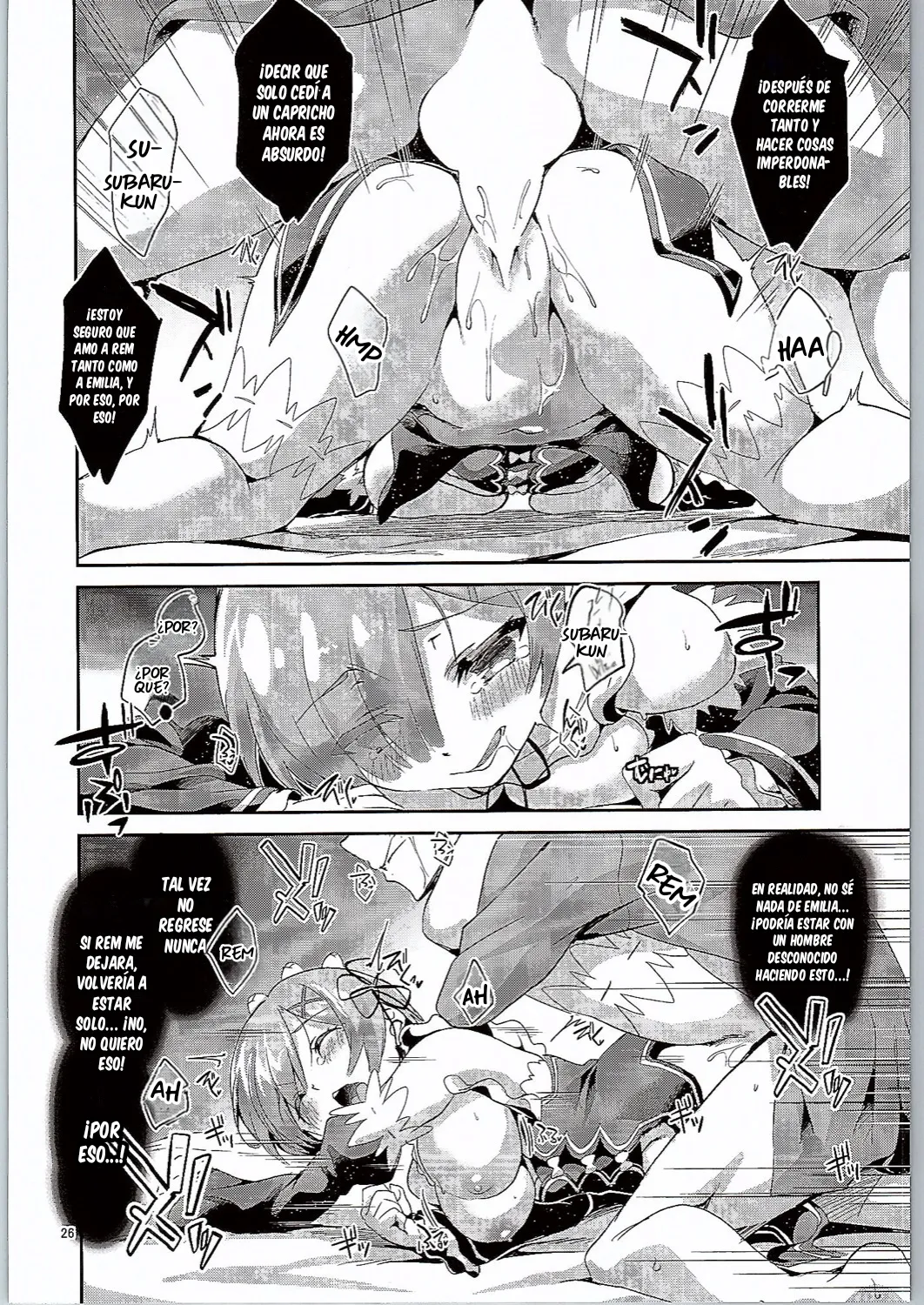 (C90) [Circle-FIORE (Ekakibit)] Rem wa Iya na Ko ni Natte Shimaimasu.... | Rem se convertirá en una mala chica... (Re:Zero Kara Hajimeru Isekai Seikatsu) [Spanish] 이미지 번호 25