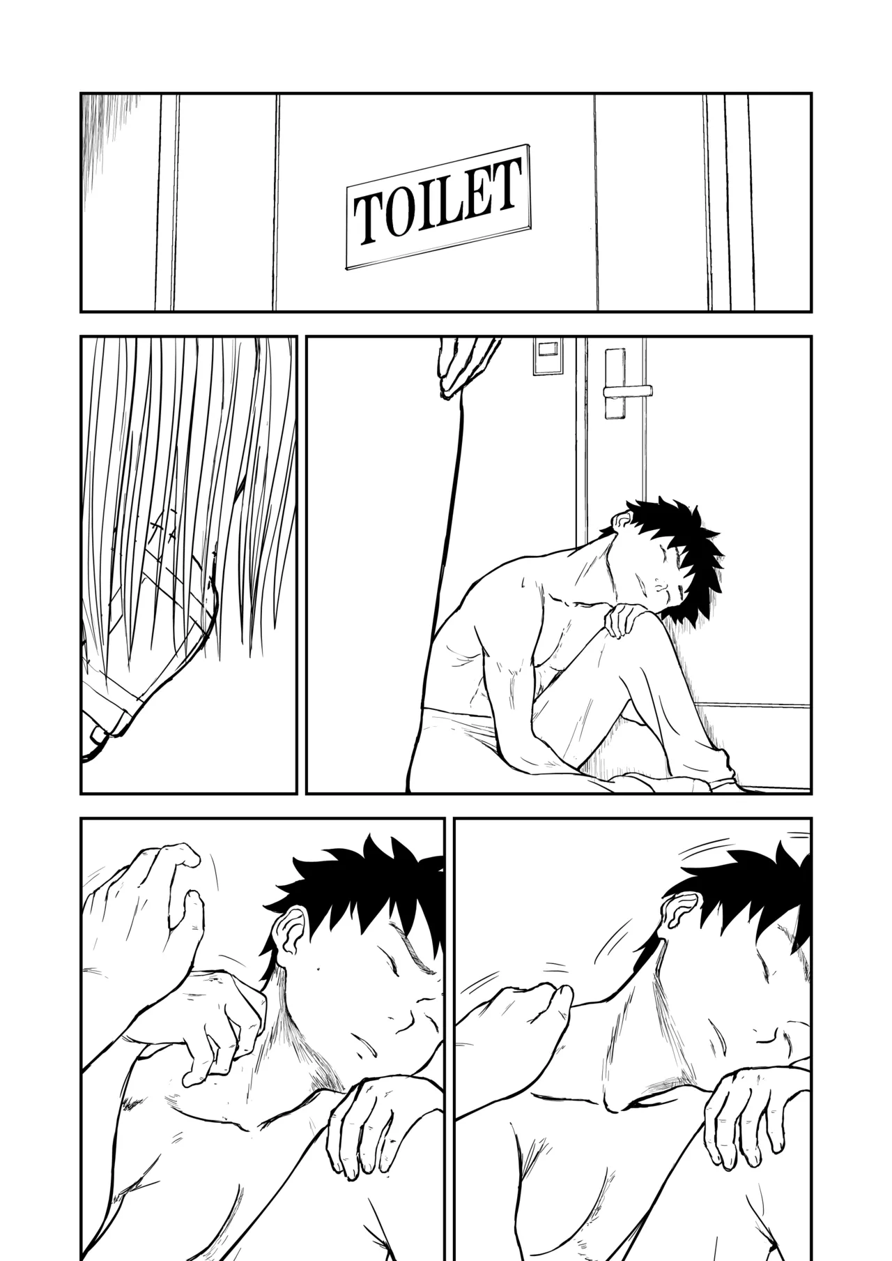 Shoudansha image number 58