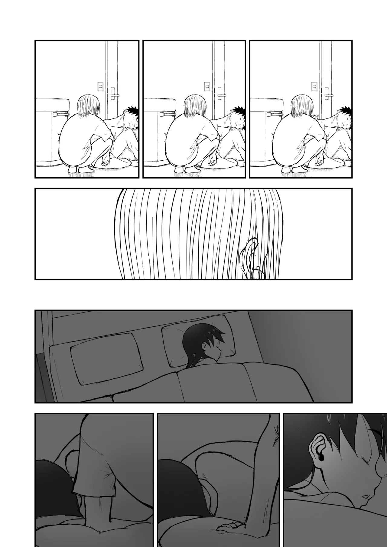 Shoudansha image number 59