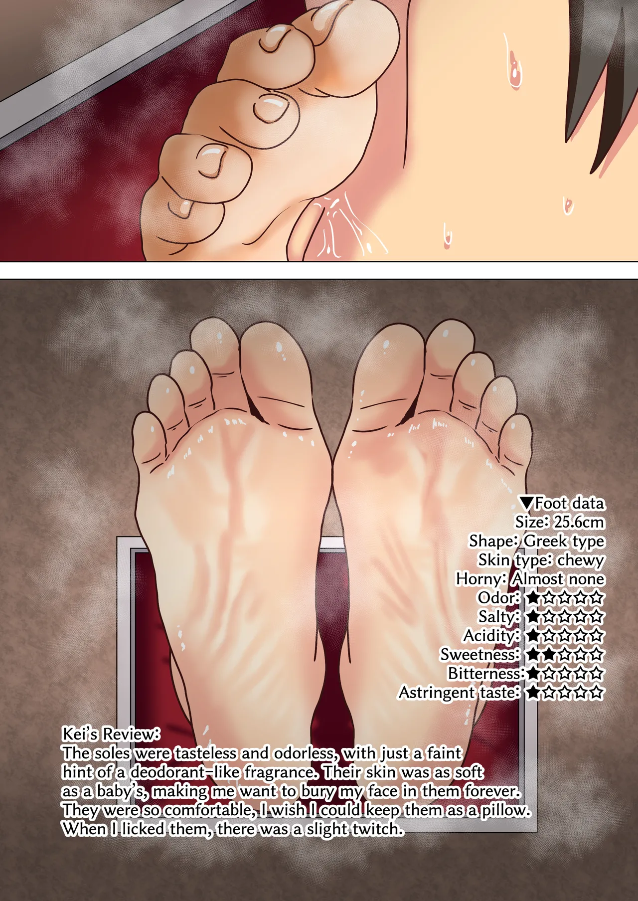 Mitari Gakuen extras Bildnummer 3