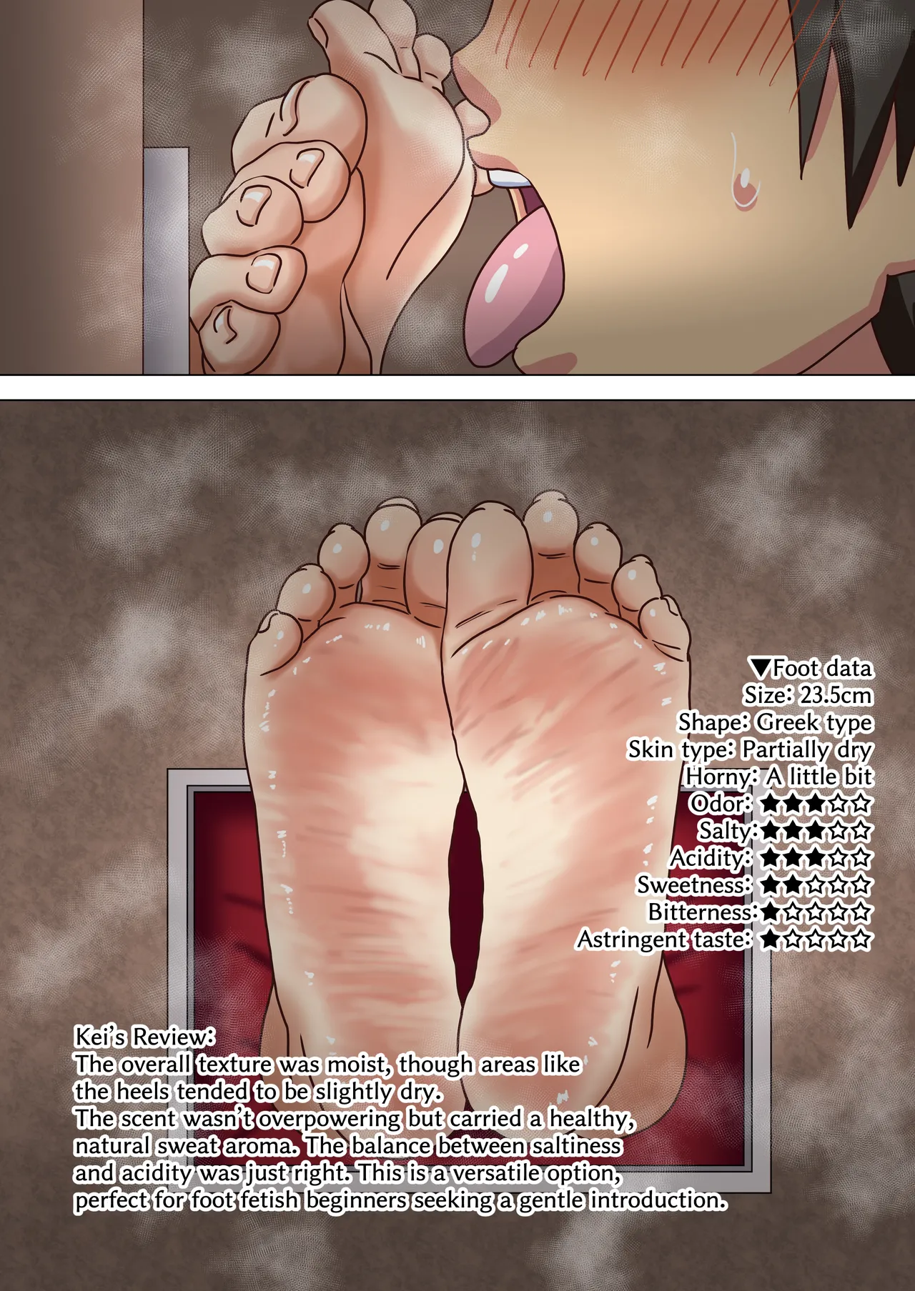 Mitari Gakuen extras Bildnummer 5