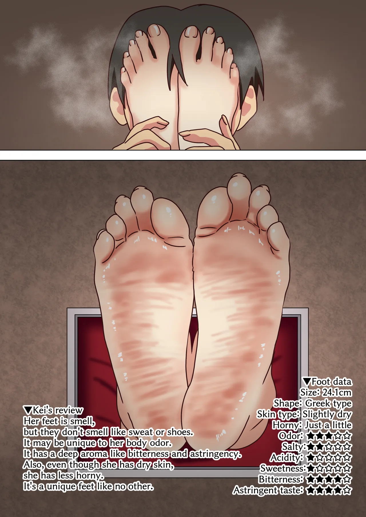 Mitari Gakuen extras Bildnummer 6