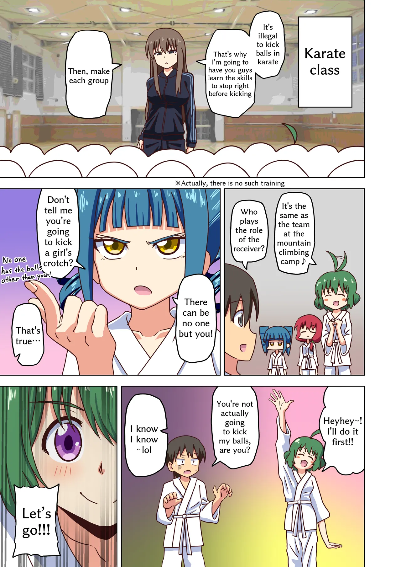 Mitari Gakuen extras Bildnummer 8