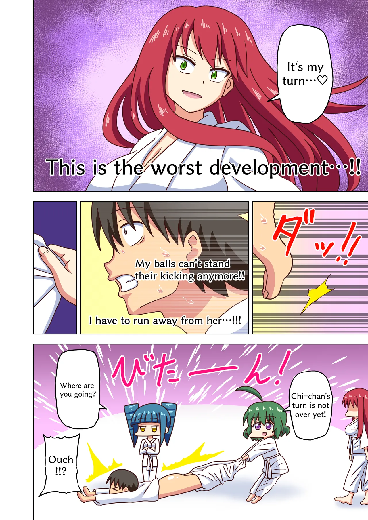 Mitari Gakuen extras Bildnummer 11