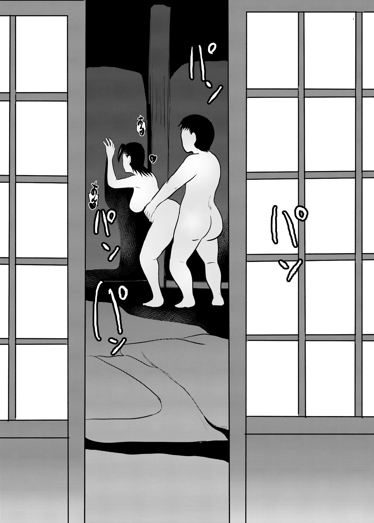 [Chikuwa-kai (Fuyutsuki)] Inshuu-mura Tai Tanetsuke Oji-san 03 image number 8