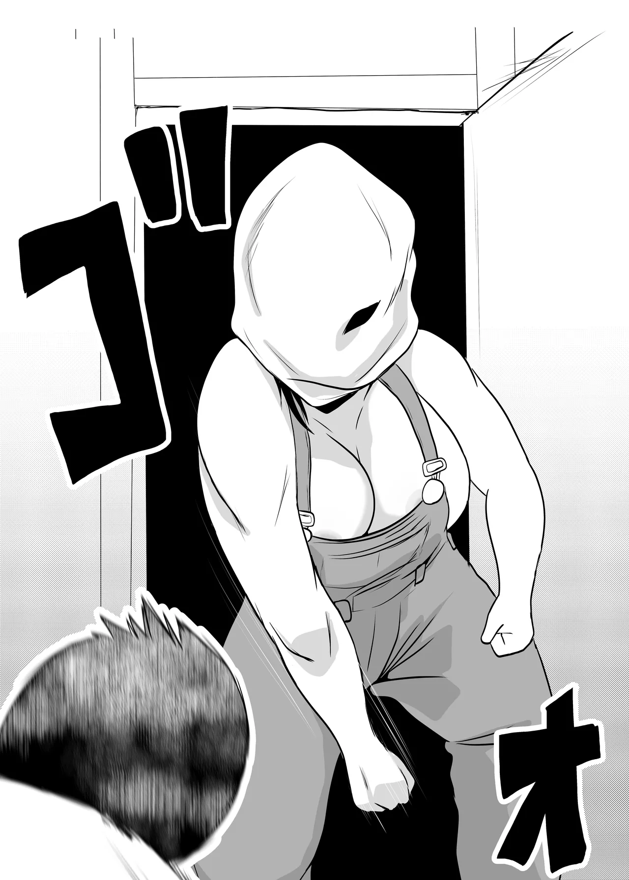 [Chikuwa-kai (Fuyutsuki)] Inshuu-mura Tai Tanetsuke Oji-san 03 image number 20