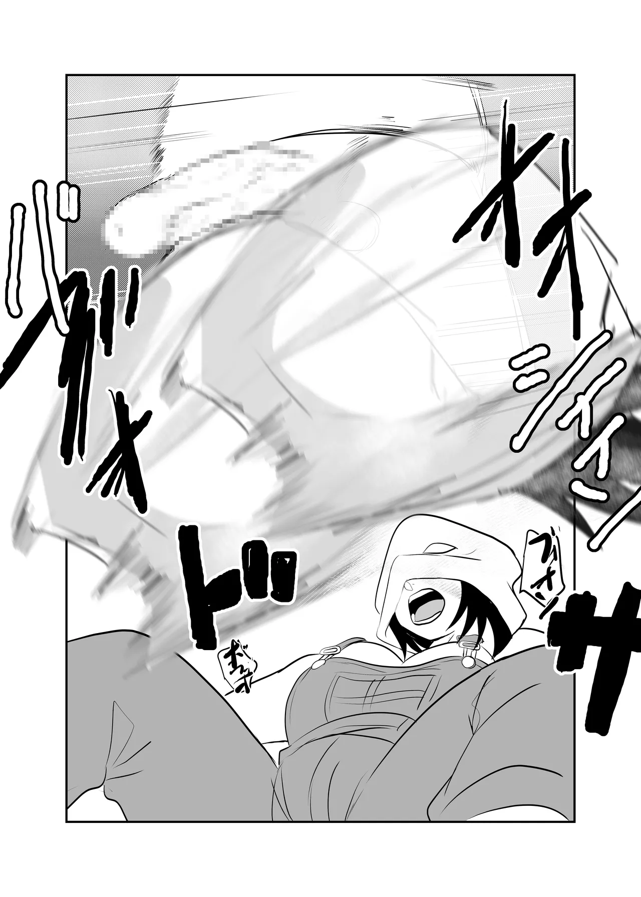 [Chikuwa-kai (Fuyutsuki)] Inshuu-mura Tai Tanetsuke Oji-san 03 image number 29