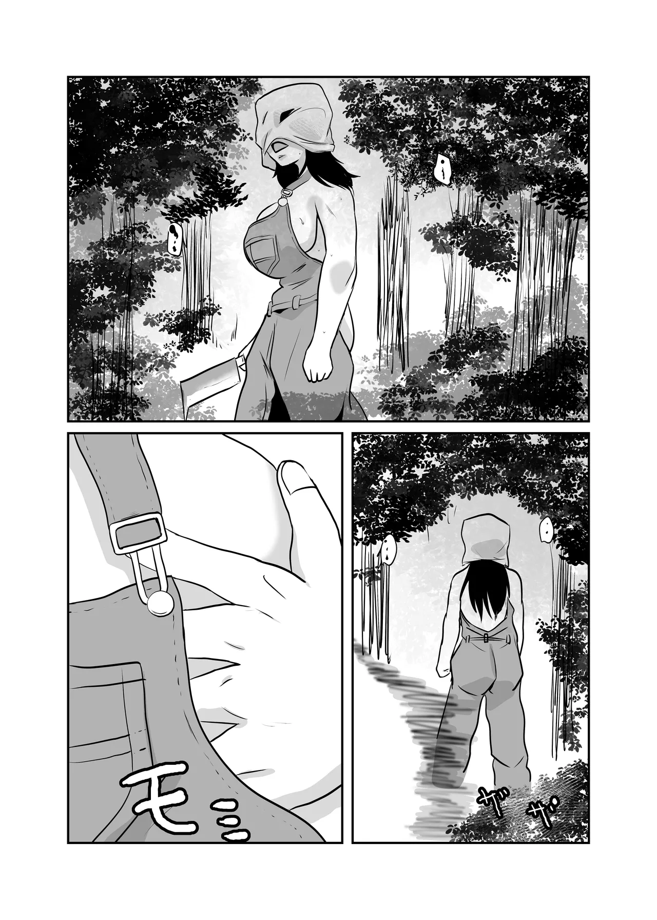 [Chikuwa-kai (Fuyutsuki)] Inshuu-mura Tai Tanetsuke Oji-san 03 image number 36