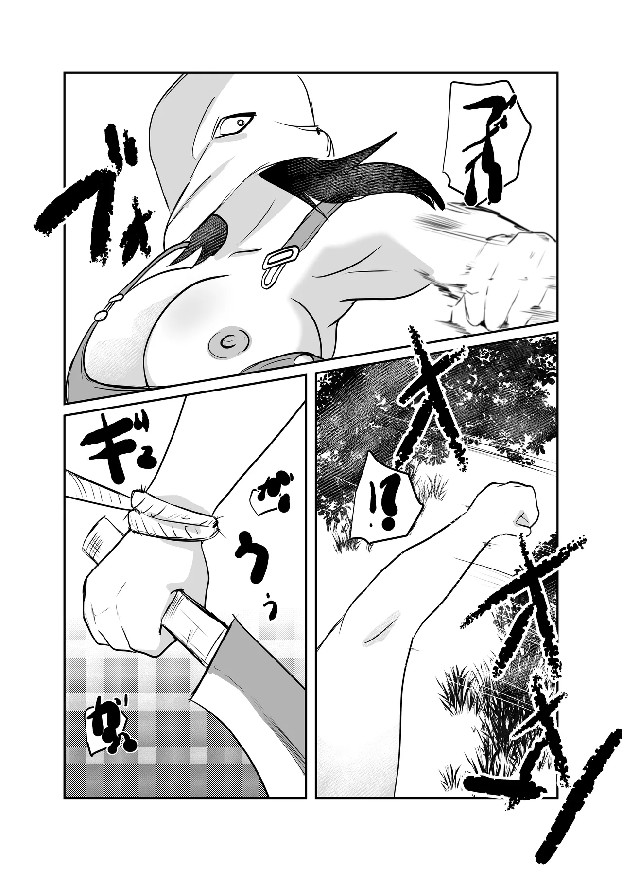 [Chikuwa-kai (Fuyutsuki)] Inshuu-mura Tai Tanetsuke Oji-san 03 image number 37