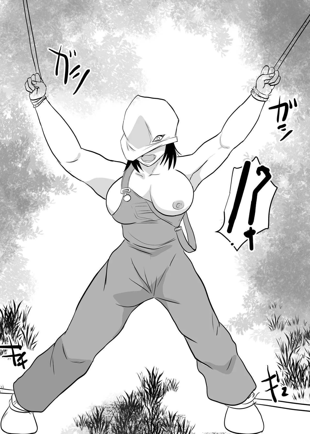 [Chikuwa-kai (Fuyutsuki)] Inshuu-mura Tai Tanetsuke Oji-san 03 image number 39