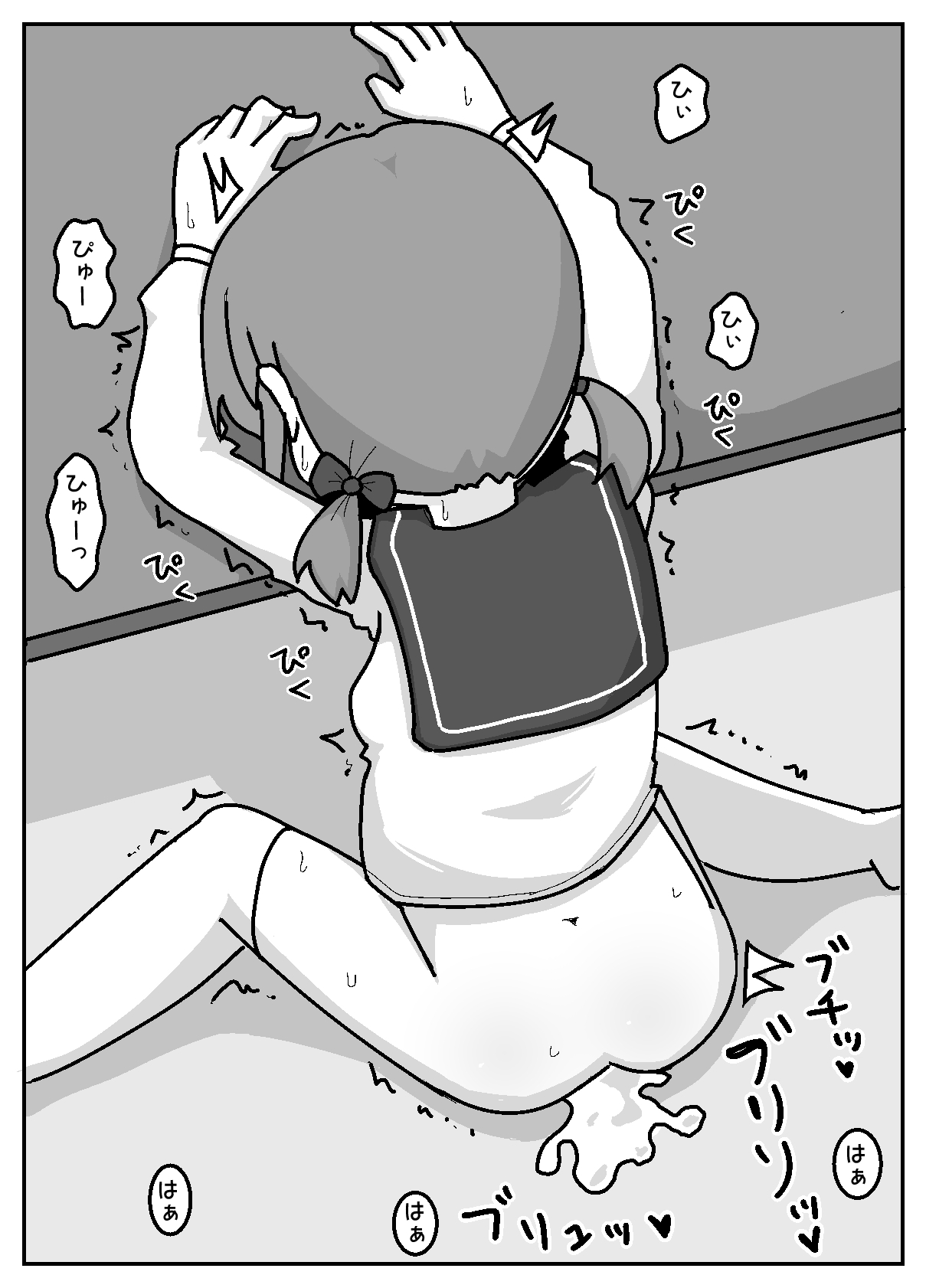 [Shiba Dog House (Inuo)] Tokai Zex o Manabi ni Kita Oshikake Inaka Shojo [Tatoeba Konna Onnanoko] 이미지 번호 15