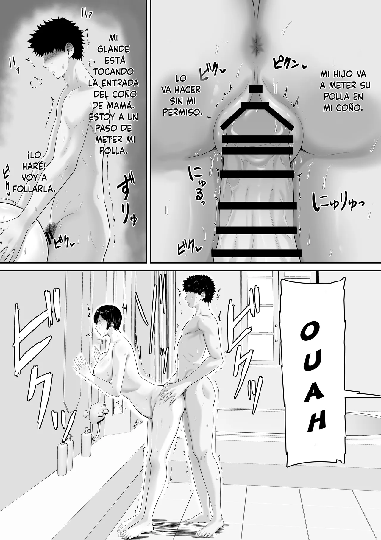 [Kuruto] Sekkusu Resu No Kyonyū Haha Ni Nori De Chaku Sa se Ta Mizugi Ga Ero Sugi Ta Node Chichi No Kawari Ni Chinpo chā Re Tara Mainichi Nori De Naka-dashi Sa se Te Kureru Yō Ni Na~tsu Ta Hanashi (Spanish) Bildnummer 23