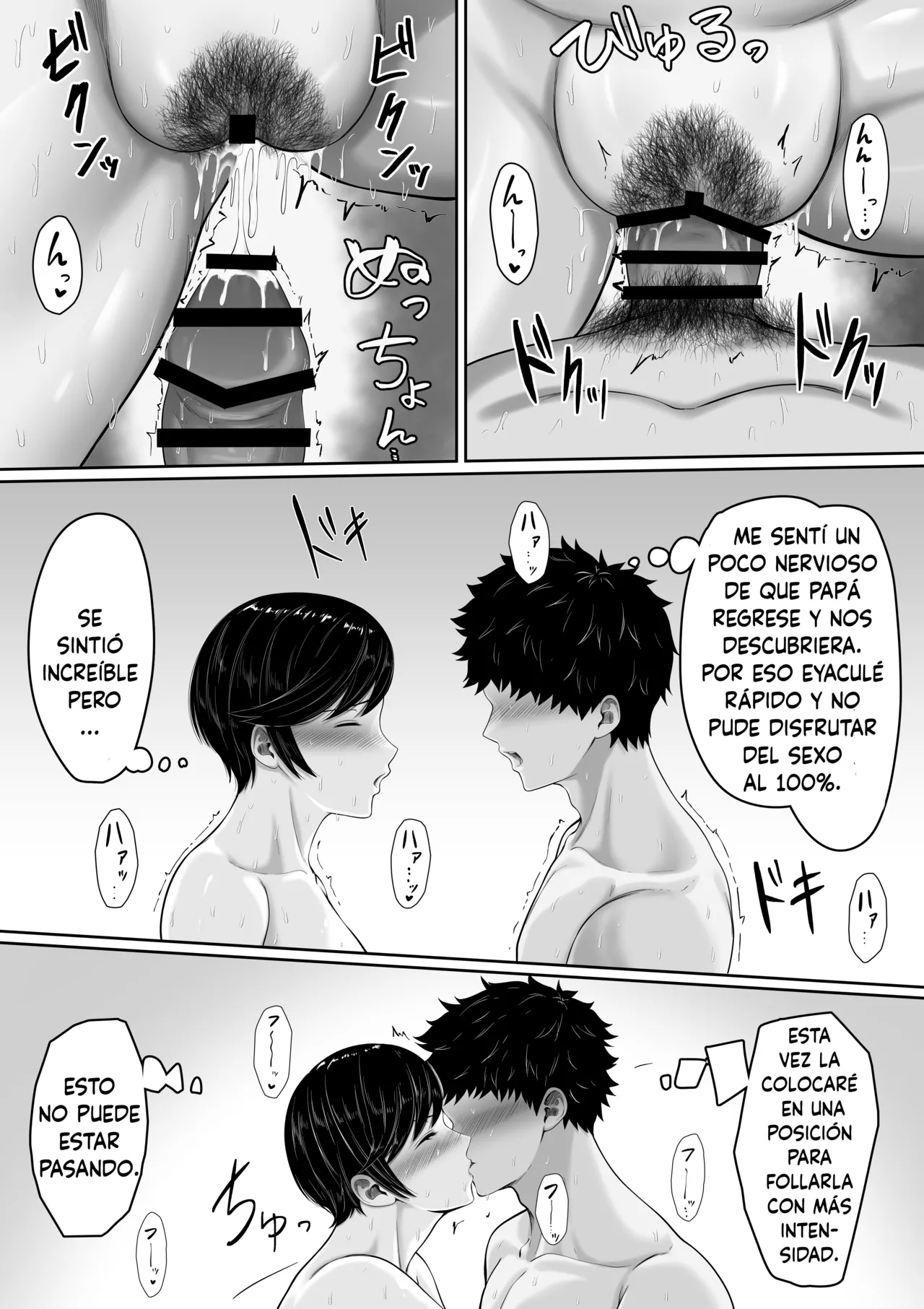 [Kuruto] Sekkusu Resu No Kyonyū Haha Ni Nori De Chaku Sa se Ta Mizugi Ga Ero Sugi Ta Node Chichi No Kawari Ni Chinpo chā Re Tara Mainichi Nori De Naka-dashi Sa se Te Kureru Yō Ni Na~tsu Ta Hanashi (Spanish) Bildnummer 31