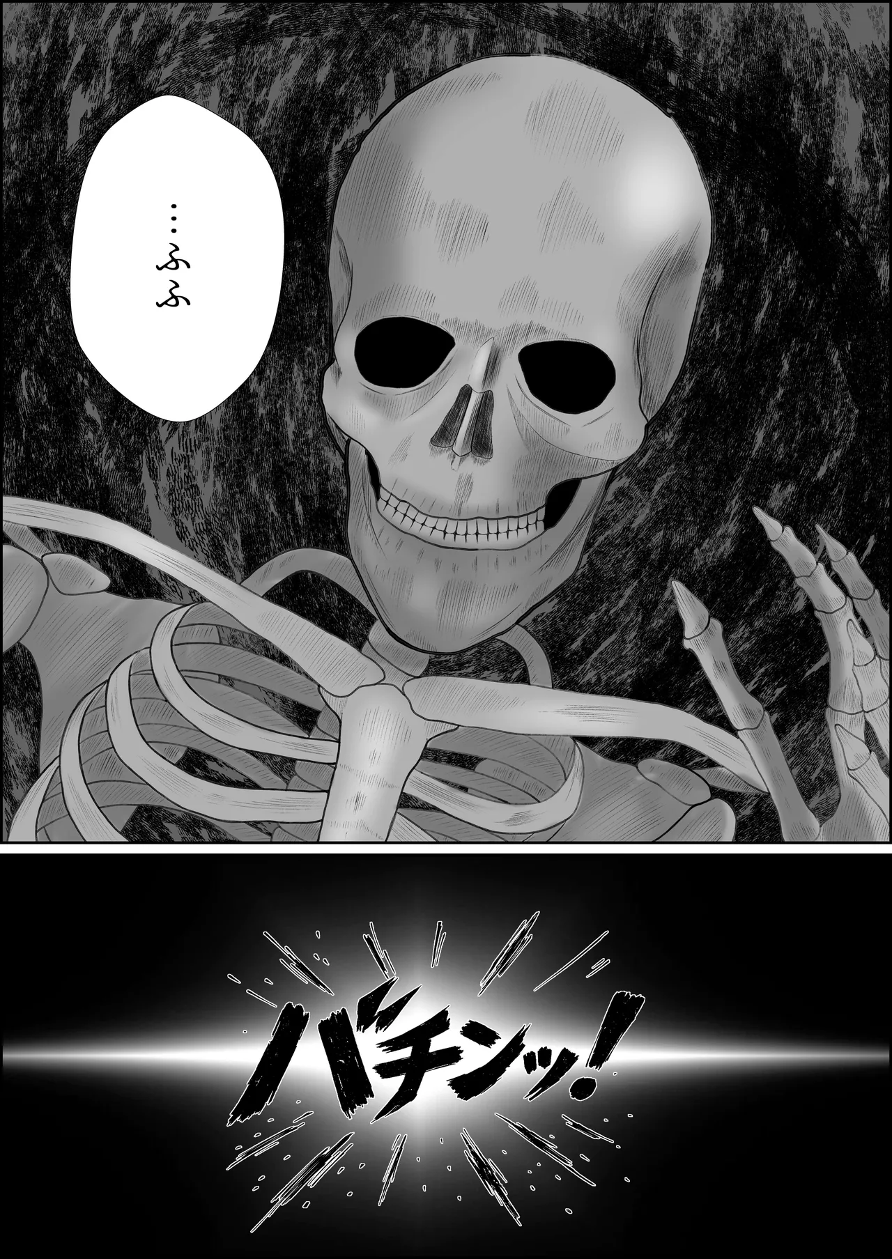 [成人14歳/三角ノエル] 巣喰う愛～無言無表情・爆乳巨尻の幽霊にじぃっと見つめられながらピストン毎に絶頂させられ骨の髄まで愛される話～ 图片编号 42