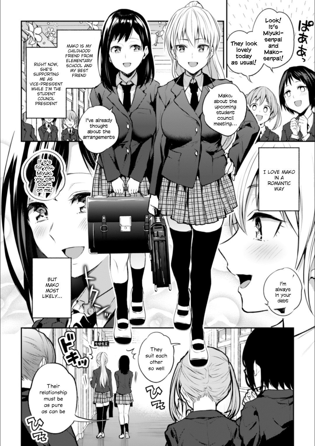 [Nagashiro Rouge] Kaichou to Fukukaichou no Fujun na Otsukiai Ch. 1 [English] [Digital] image number 6