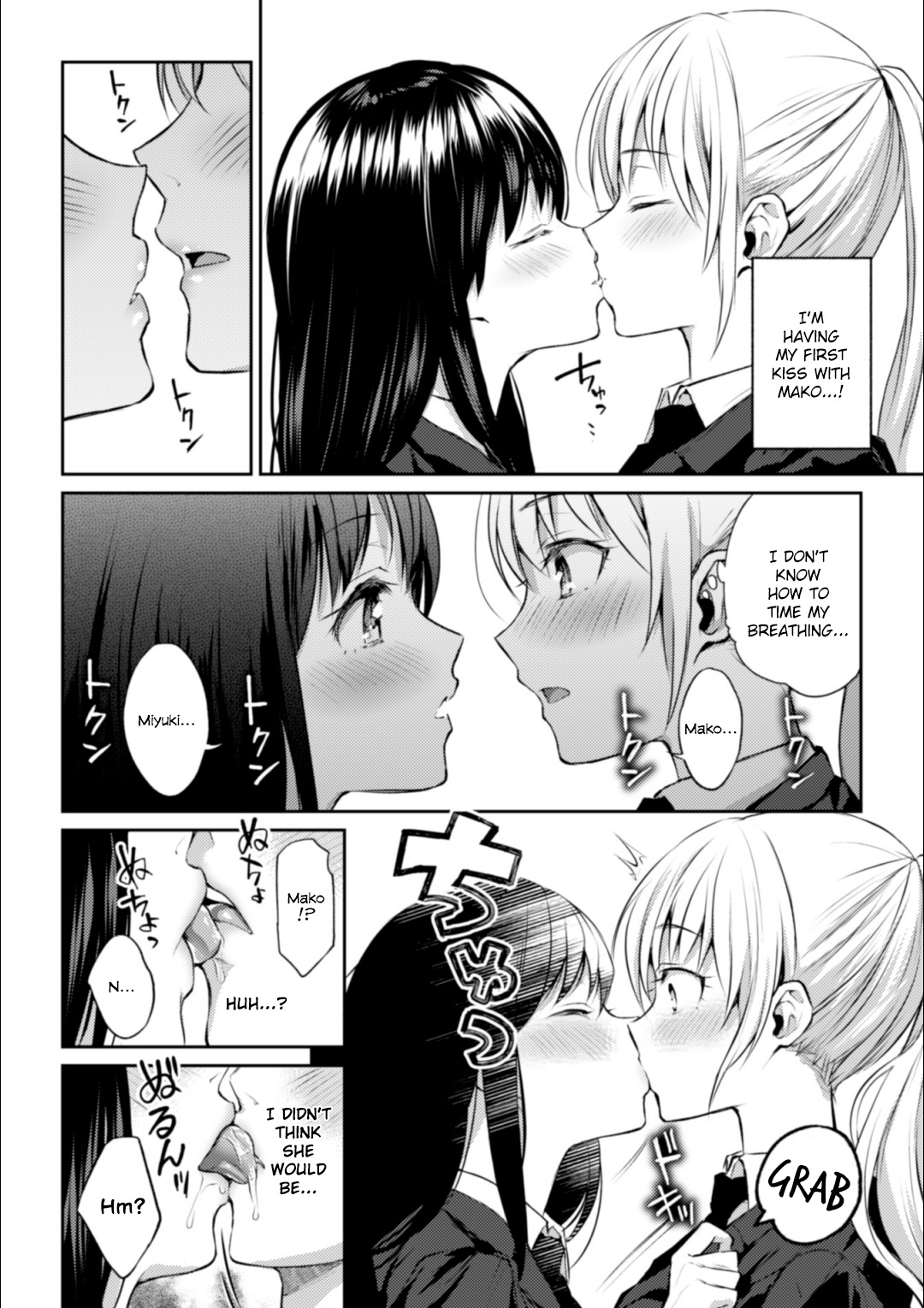 [Nagashiro Rouge] Kaichou to Fukukaichou no Fujun na Otsukiai Ch. 1 [English] [Digital] image number 10