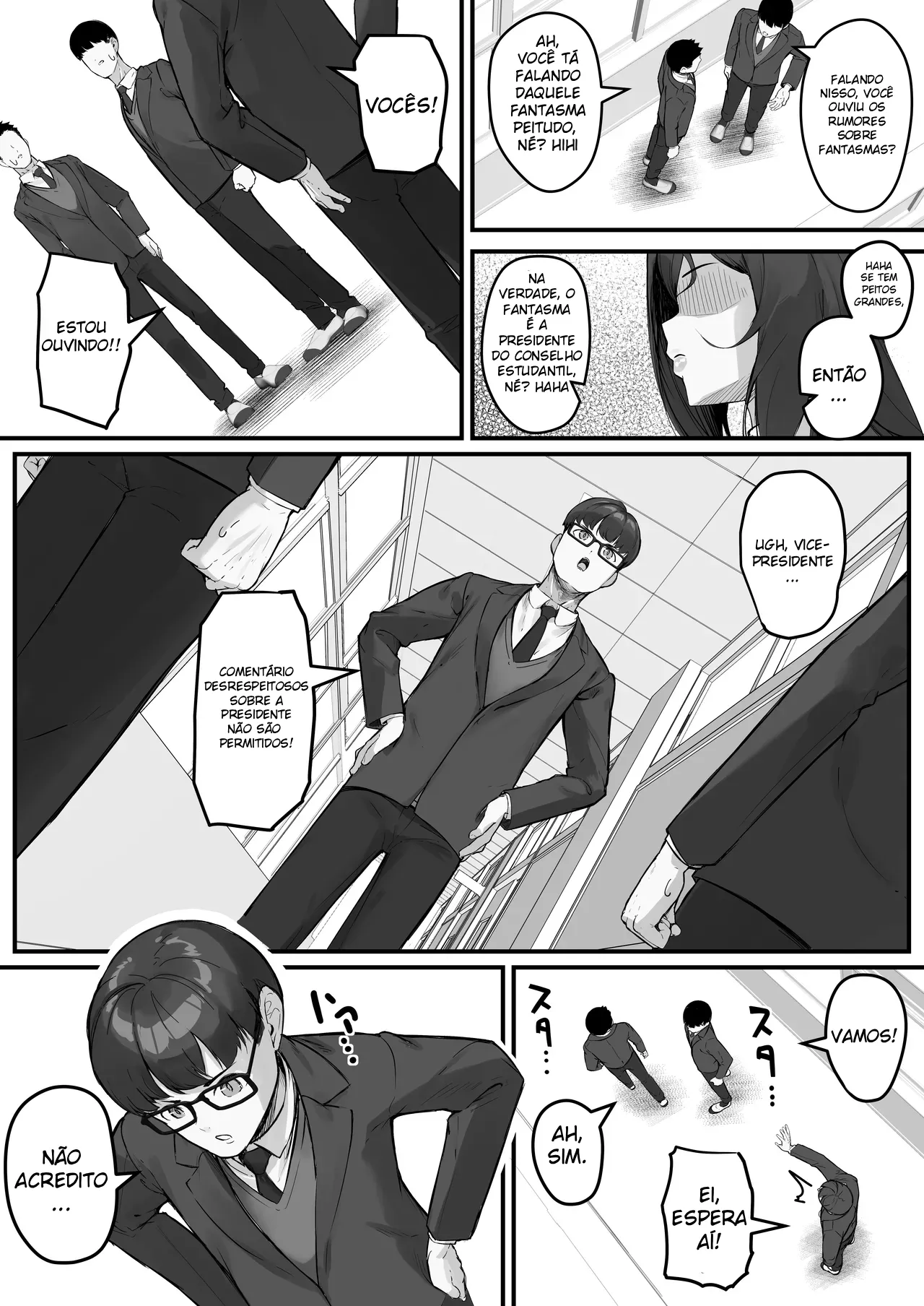 [Baku-π-dou (Kuchi VE)] Dosukebe Seito Kaichou Do-Hentai na Seito Kaichou wa Youmuin no Nikubenki [Portuguese-BR] изображение № 5