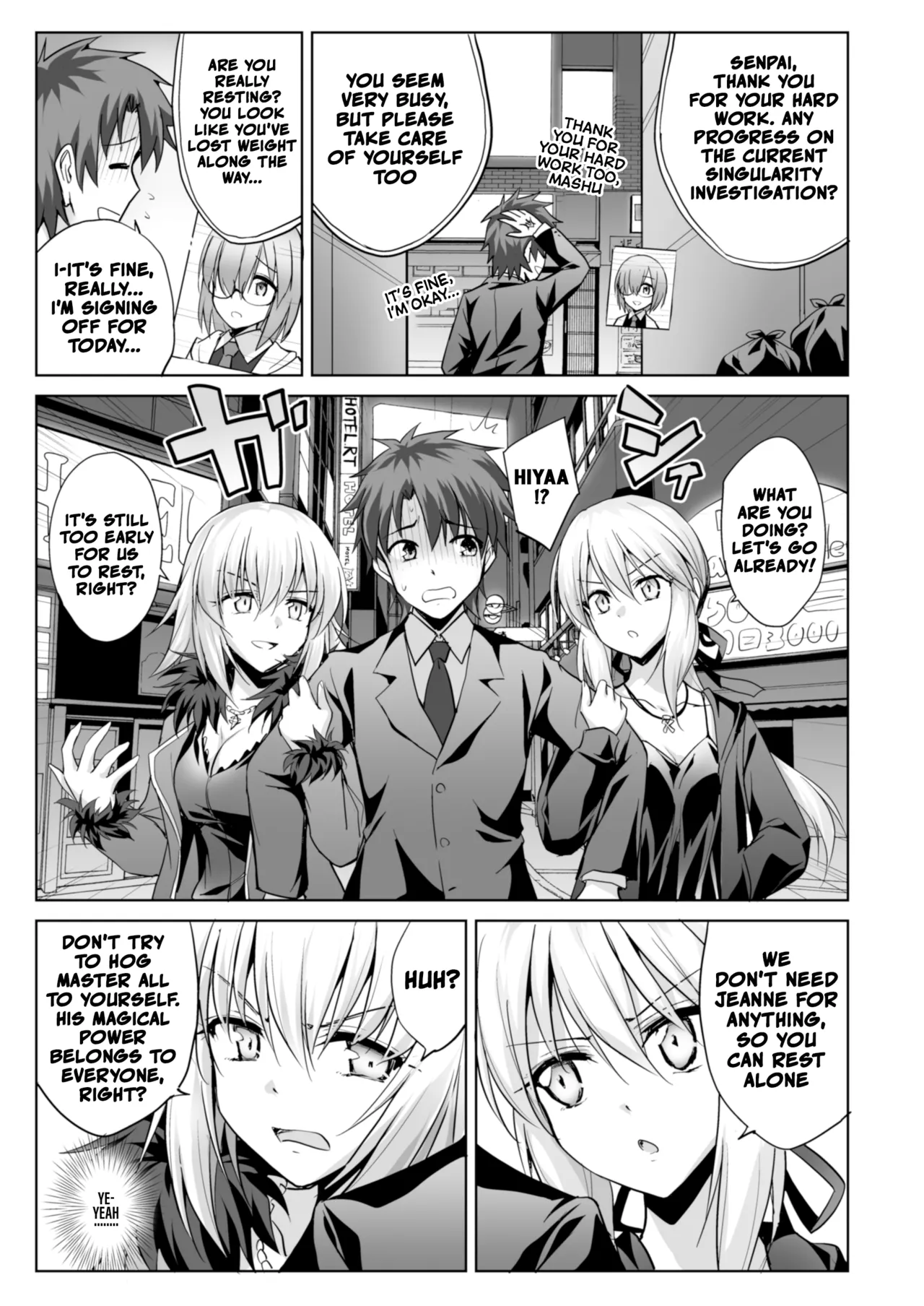 [54BURGER (Marugoshi)] These unruly servant who thinks me nothing but a semen tank (FateGrand Order) (English) 画像番号 2