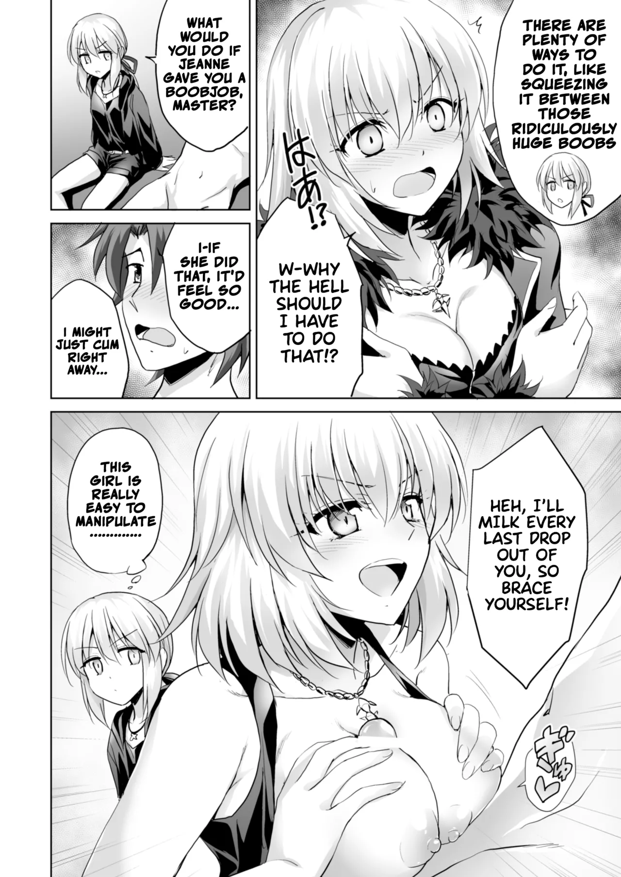 [54BURGER (Marugoshi)] These unruly servant who thinks me nothing but a semen tank (FateGrand Order) (English) 画像番号 5