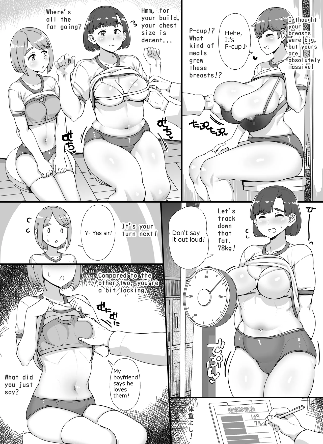 [nounanka (Abubu)] Welcome To The Brothel School Festival! Second Day [Digital] 이미지 번호 17