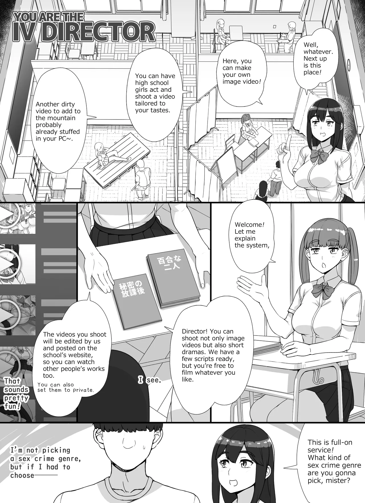 [nounanka (Abubu)] Welcome To The Brothel School Festival! Second Day [Digital] 이미지 번호 28